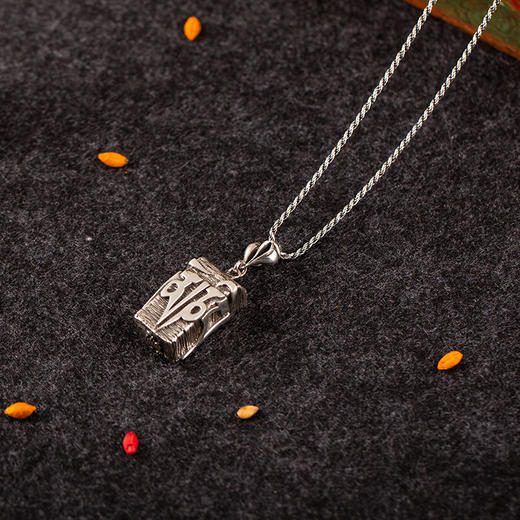 醍醐X弗影 925银玛尼石项链|吊坠 大款/小款 手工精修（配银链） 商品图2