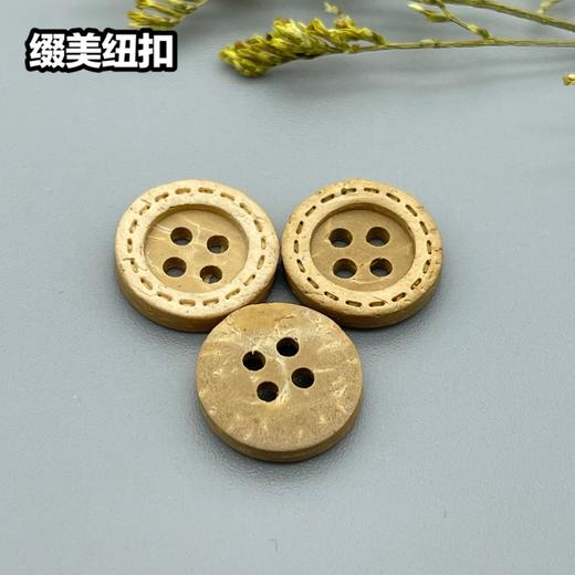 M06(整包购买) 商品图0