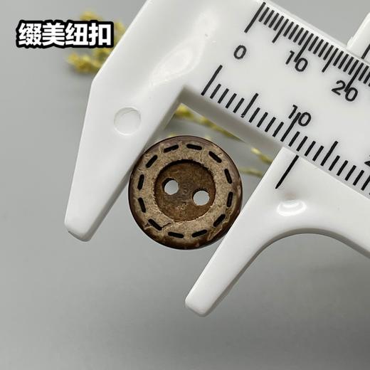 M19(整包购买) 商品图3