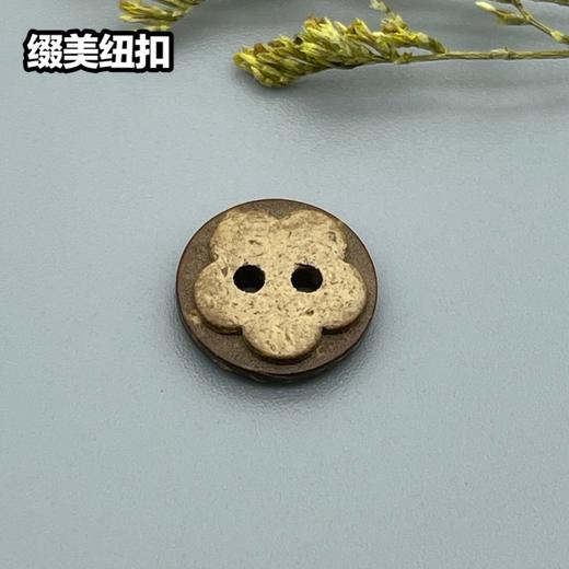 M16(整包购买) 商品图1