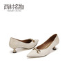 西村名物2021春季新款真皮尖头高跟鞋浅口通勤百搭工作单鞋X21AE11081 商品缩略图4