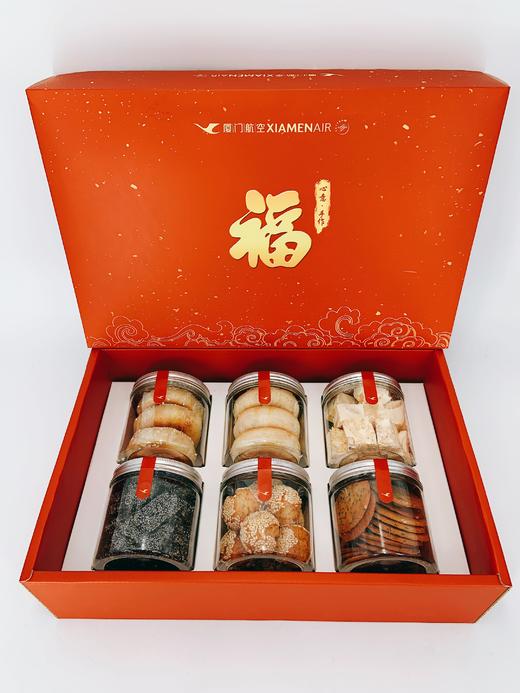 福州分店-【福味茶点】经典传承 商品图3