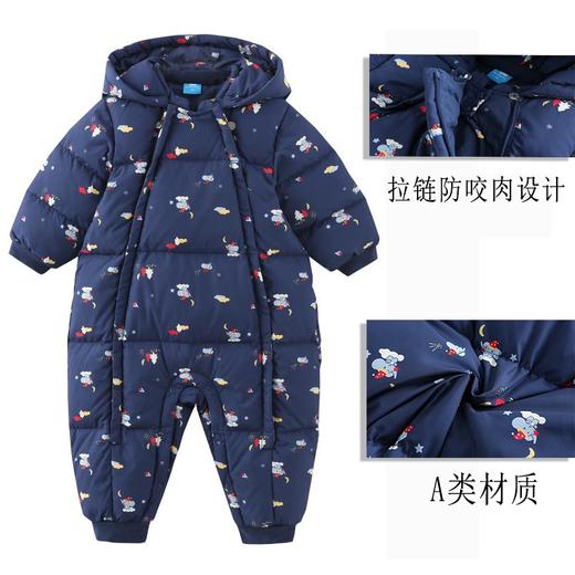 丽婴房-童衣类（冬）D0羽绒款 商品图2