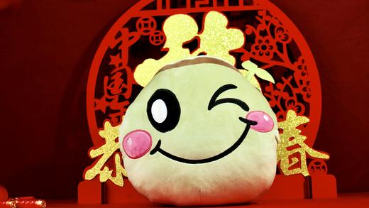 茶妈妈眨眼柑宝暖手枕/个 商品图0