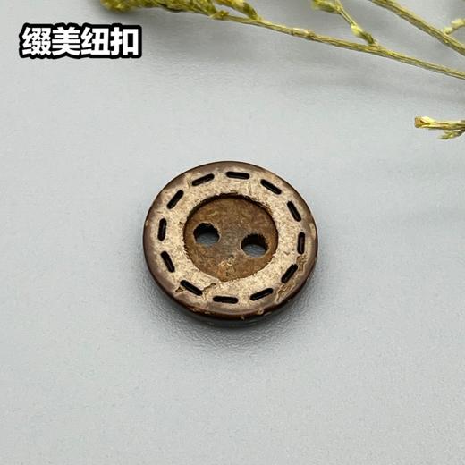 M19(整包购买) 商品图2