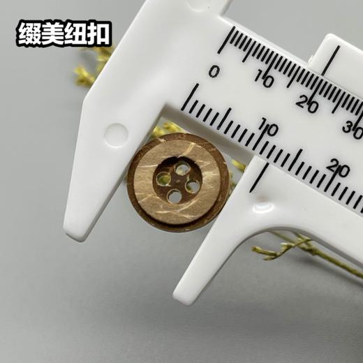 M11(整包购买) 商品图5