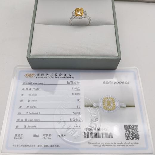 18K钻石戒指（1.005ct）圈口：13# 商品图3