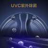 海尔(Haier)10公斤滚筒洗衣机直驱紫外除菌XQG100-BD14156VLU1 商品缩略图4