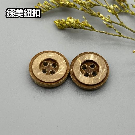 M11(整包购买) 商品图4