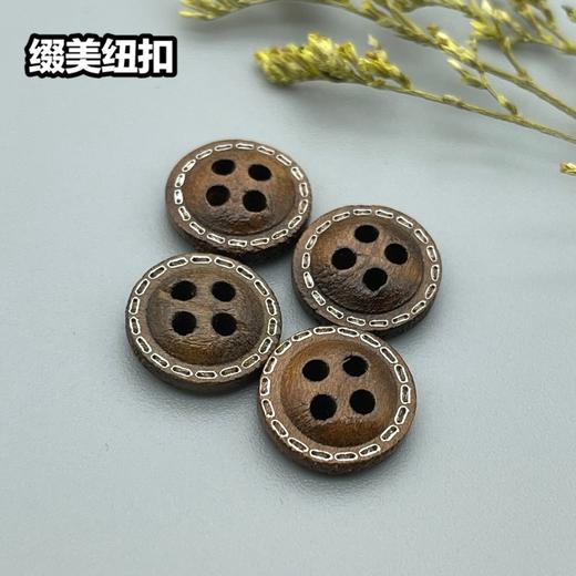 M15(整包购买) 商品图3