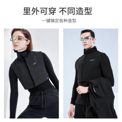 Supield素湃宇航气凝胶电加热内搭半身马甲充电发热马夹冬季保暖 商品图2