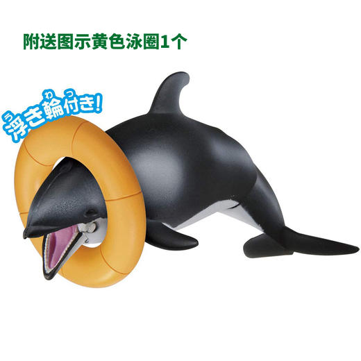安利亚 - ANI-615446海豚（漂浮版） 商品图2