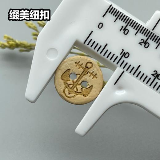 M08(整包购买) 商品图4