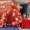 《携手共进》红色系周年庆氛围布置 商品缩略图3