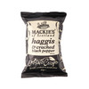 英国进口 MACKIE'S 哈得斯薯片 香辣味 黑胡椒味 蜂蜜芥末味 商品缩略图3