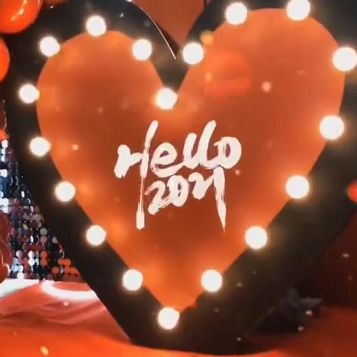 乘风破浪-企业年会布置 商品图1