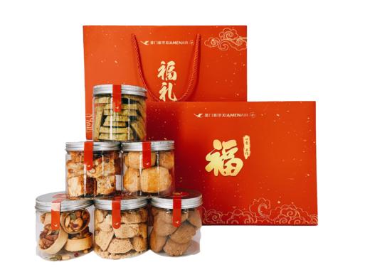 福州分店-【福味茶点】健康坚果 商品图2