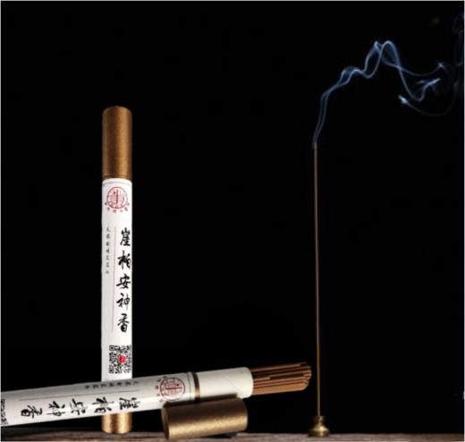 崖柏安神香 商品图0