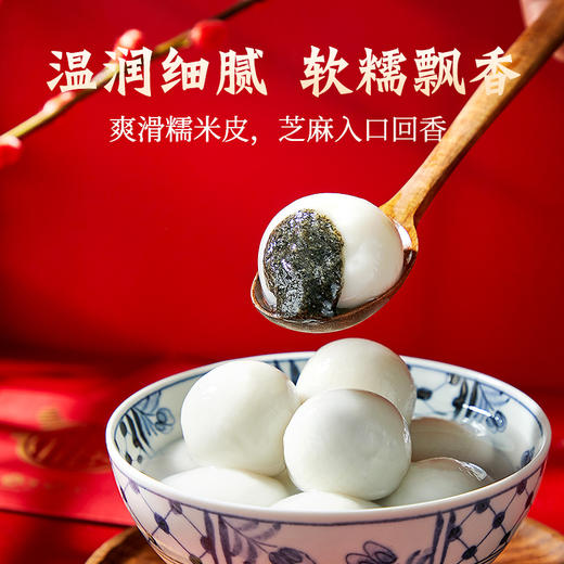 思念新年牛牛大礼包  有人思念就是牛 商品图1