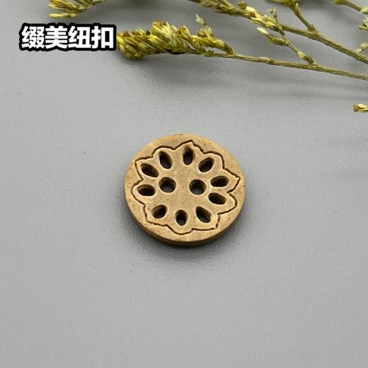 M07(整包购买) 商品图1