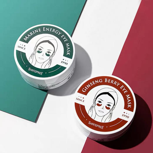 韩国 SHANGPREE香蒲丽 海藻/红参凝胶眼膜 2盒（30对+30对） 商品图0