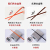 日式不发霉合金筷 轻松夹菜不打滑 无异味 合金材质 不吸水不吸油 安全材质 耐高温 商品缩略图5