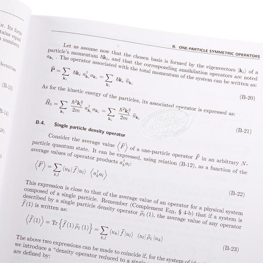 量子力学（第三卷） Quantum Mechanics, Volume 3  英文原版  商品图3