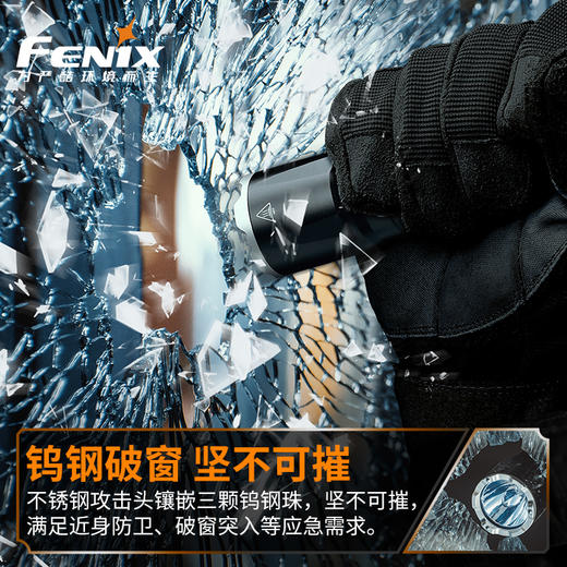 Fenix菲尼克斯TK16 V2.0强光手电筒便携战术户外超亮远射巡防手电 商品图3