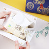 团花集瑞纸巾盒 商品缩略图2
