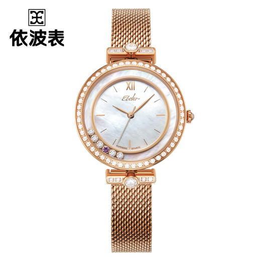 依波(EBOHR)卡纳系列时尚石英女手表转运珠赠皮带礼盒5143 商品图8