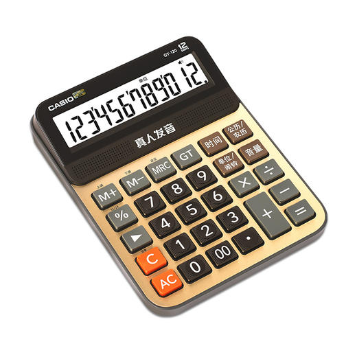 卡西欧计算器GY-120办公用品学生用多功能 商品图0