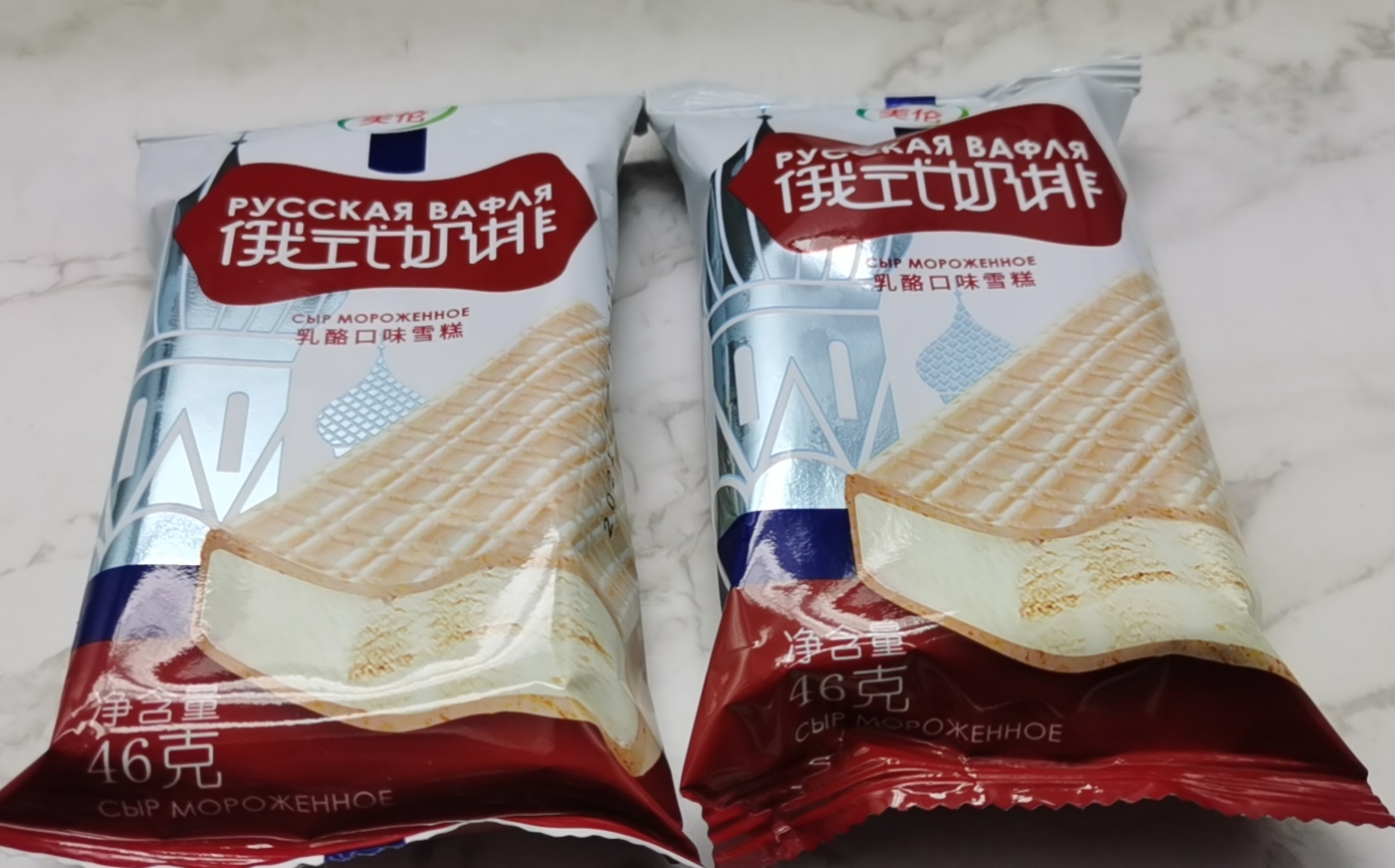 美伦-俄式奶排（乳酪口味）