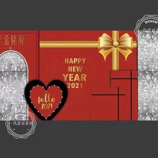 乘风破浪-企业年会布置 商品图3