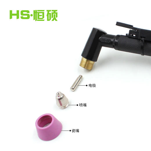恒硕AG60电极/喷嘴 商品图1
