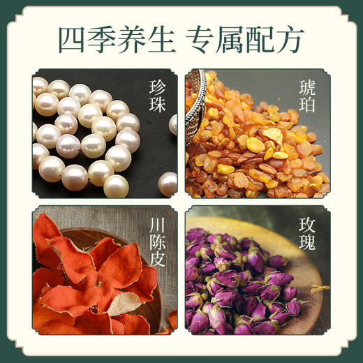 四季枕囊套装 枕头 伴你一年安枕无忧 商品图2