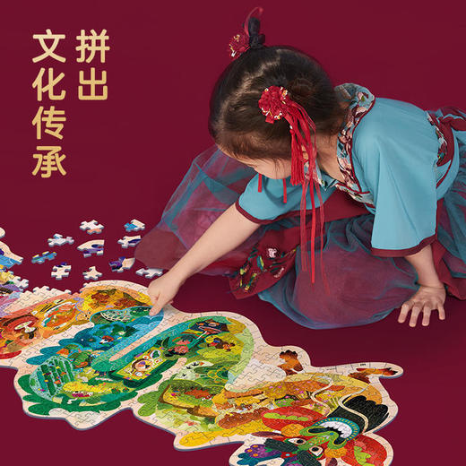 TOI图益中国风艺术拼图 商品图4