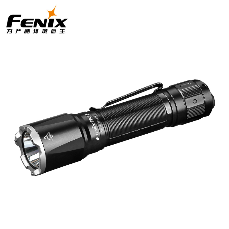 Fenix菲尼克斯TK16 V2.0强光手电筒便携战术户外超亮远射巡防手电