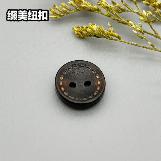 M01(整包购买) 商品图1