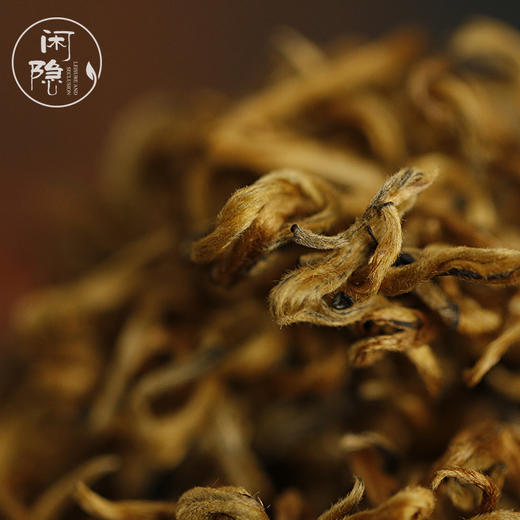 古树蜜香金芽 红茶 125克/盒 商品图1