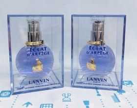 LANVIN浪凡光韵女士浓香水（EDP）（515671）（515688）（519457）