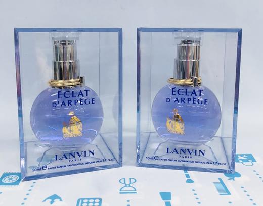 LANVIN浪凡光韵女士浓香水（EDP）（515671）（515688）（519457） 商品图0