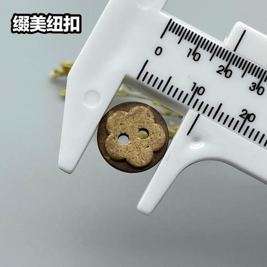 M16(整包购买) 商品图4