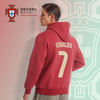 葡萄牙国家队官方商品 | 新款C罗印号球衣卫衣足球迷连帽衫绒外套 商品缩略图1