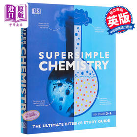 【中商原版】化学 英文原版 DK-Supersimple: Chemistry 科普读物 DK