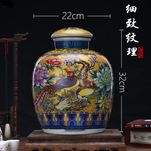 贵州茅台镇高端酱香白酒凤戏牡丹 商品图2