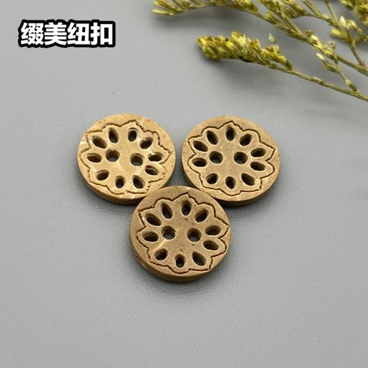 M07(整包购买) 商品图3