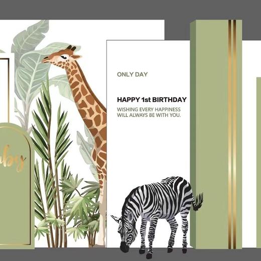 新生-薄荷绿森系宝宝生日宴 商品图0