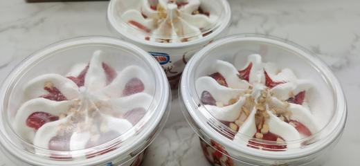 雀巢—圣代杯（草莓香草味） 商品图0