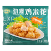 潮香村鸡米花300g*6袋 商品缩略图1