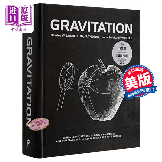 【中商原版】引力论 豆瓣高分 英文原版 Gravitation 相对论 物理 教科书 教材 Charles W. Misner 商品图0